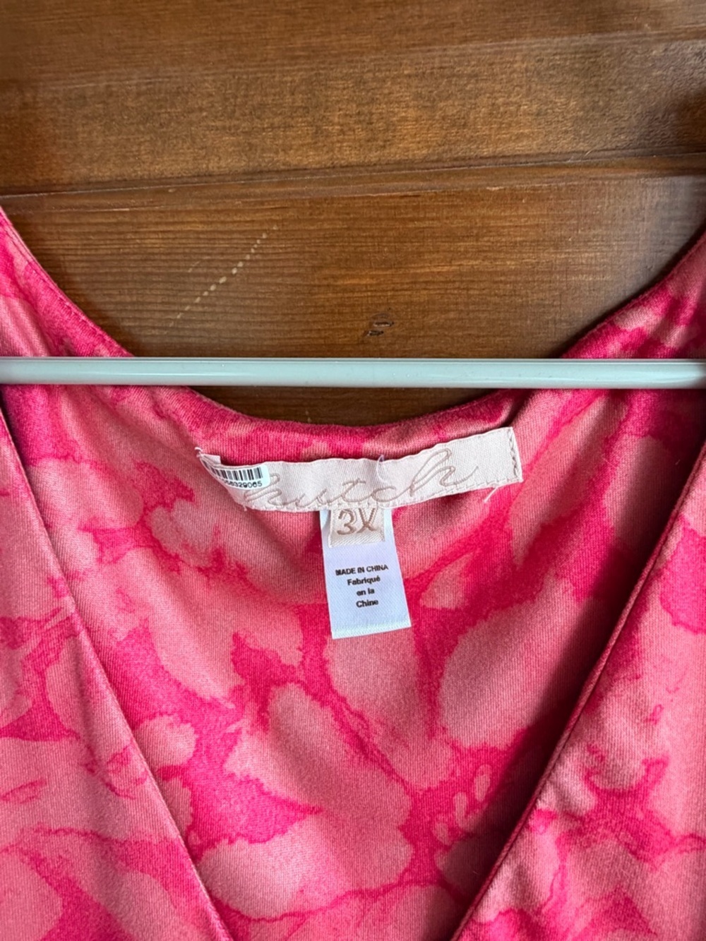 Hutch by Anthropologie V-Neck Puff Sleeve Bodysuit - Picture 4 of 9